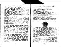 አጤ_ቴዎድሮስ_1_ጳዉሎስ_ኞኞAtse_Tewodros_1_cr.pdf